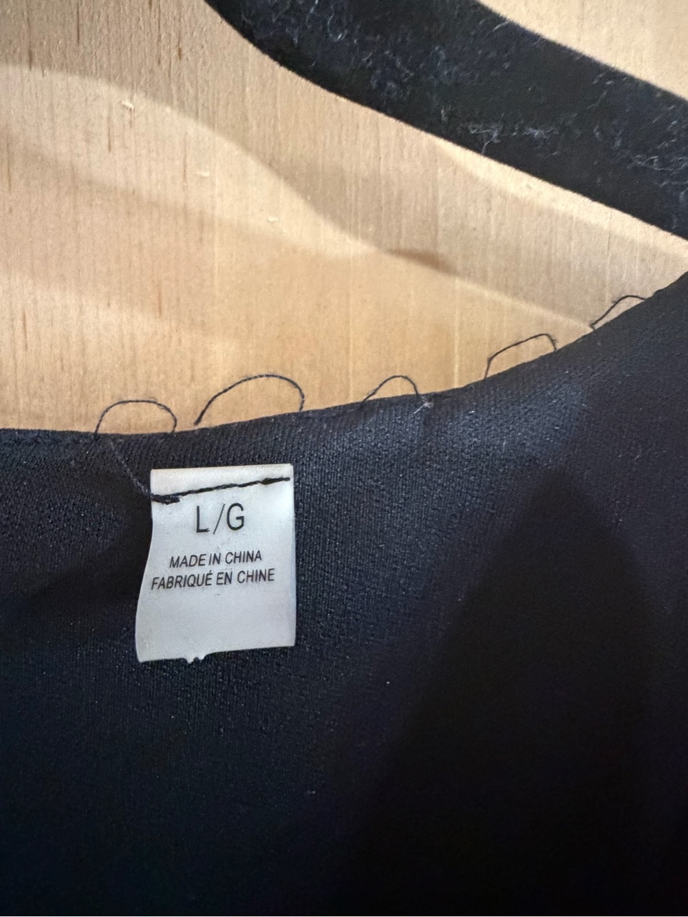 Skirt Subcategory Identification